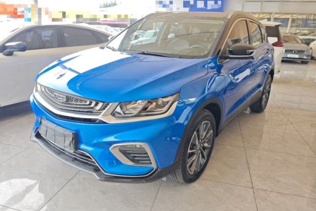 Used Geely Auto Coolray New Energy 2020 1.5T ePro Super