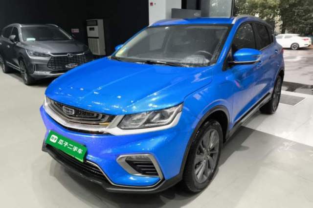 Used Geely Auto Coolray New Energy 2020 1.5T ePro Higher