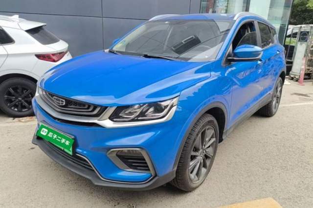Ojetý Geely Auto Coolray New Energy 2020 1.5T ePro Higher