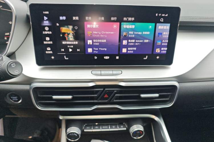 Used Geely Auto Coolray New Energy 2020 1.5T ePro Super Audio And AC Panel