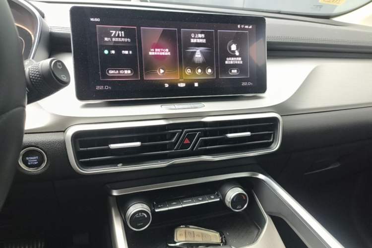 Used Geely Auto Coolray New Energy 2020 1.5T ePro Higher Audio And AC Panel