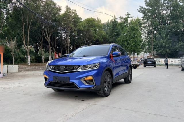 Ojetý Geely Auto Coolray New Energy 2020 1.5T ePro Higher