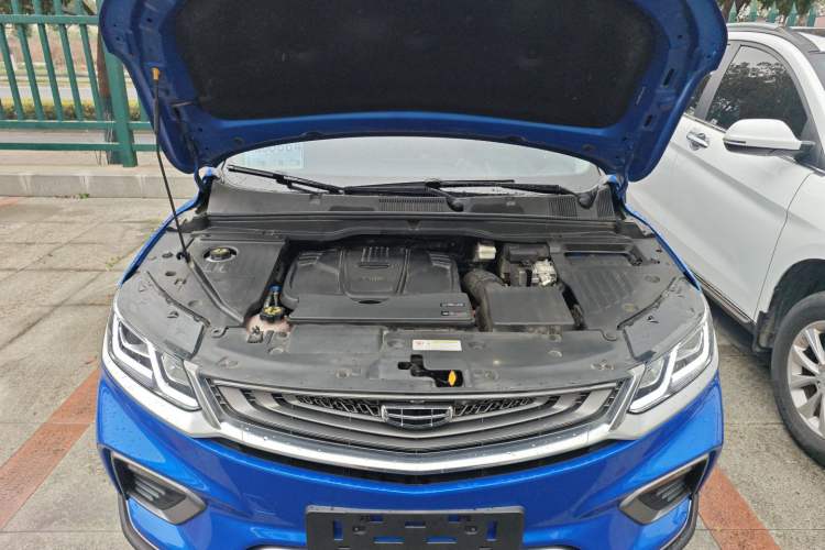 Used Geely Auto Coolray New Energy 2020 1.5T ePro Super Engine Bay