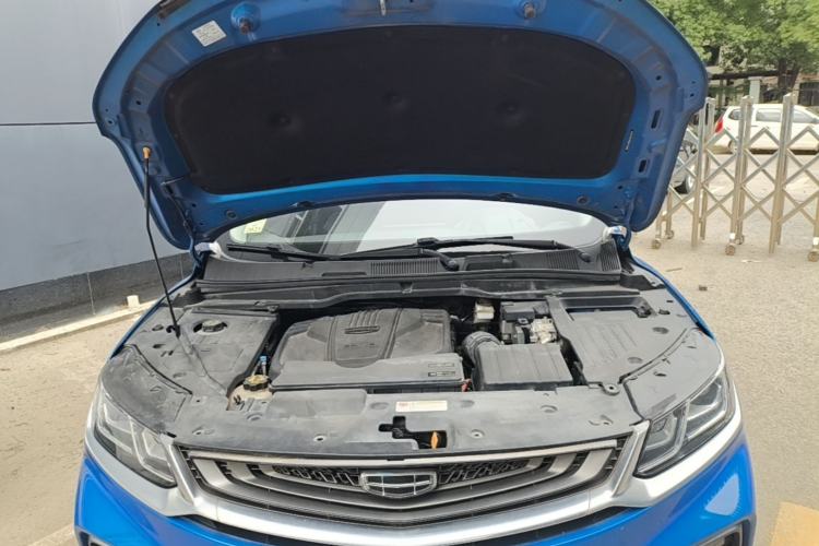 Used Geely Auto Coolray New Energy 2020 1.5T ePro Higher Engine Bay