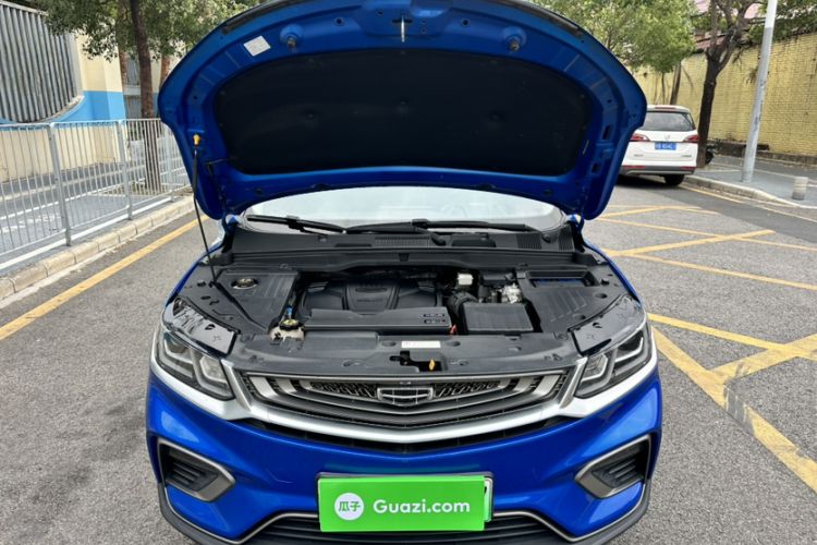 Used Geely Auto Coolray New Energy 2020 1.5T ePro Super Engine Bay