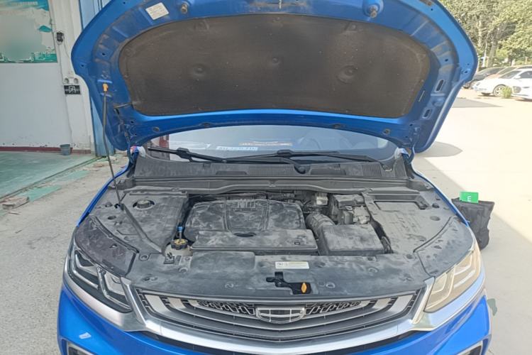 Used Geely Auto Coolray New Energy 2020 1.5T ePro Higher Engine Bay