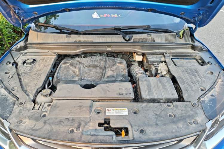 Used Geely Auto Coolray New Energy 2020 1.5T ePro Higher Engine Bay