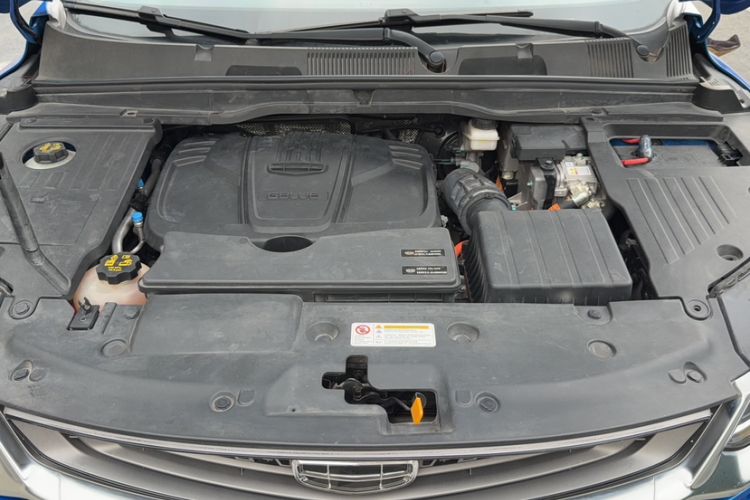 Used Geely Auto Coolray New Energy 2020 1.5T ePro Higher Engine Bay