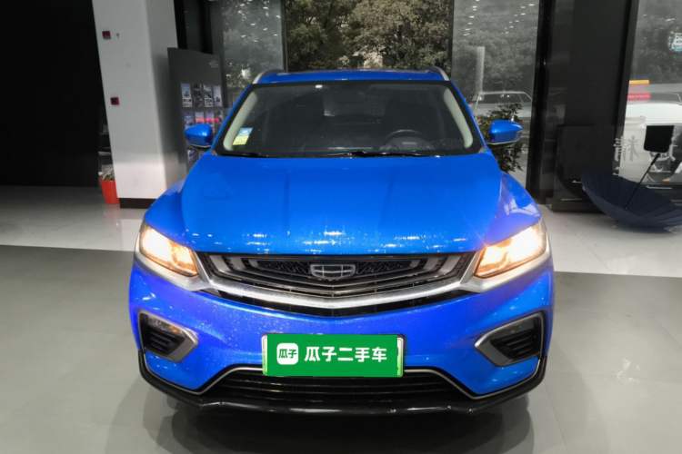 Used Geely Auto Coolray New Energy 2020 1.5T ePro Higher Exterior 1