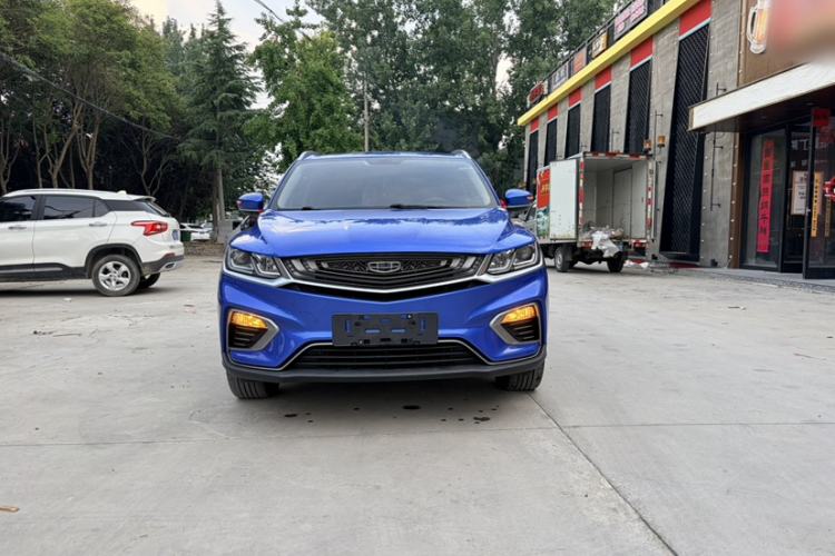 Used Geely Auto Coolray New Energy 2020 1.5T ePro Higher Exterior 1