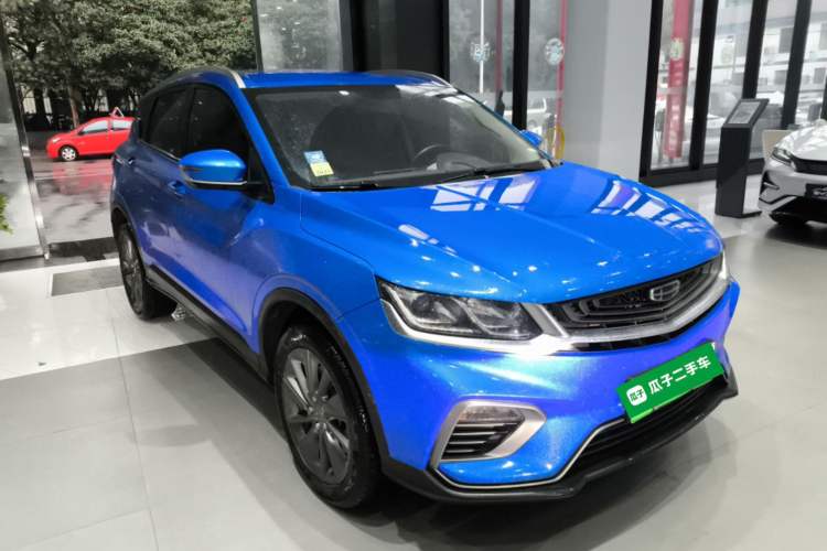 Used Geely Auto Coolray New Energy 2020 1.5T ePro Higher Exterior 2