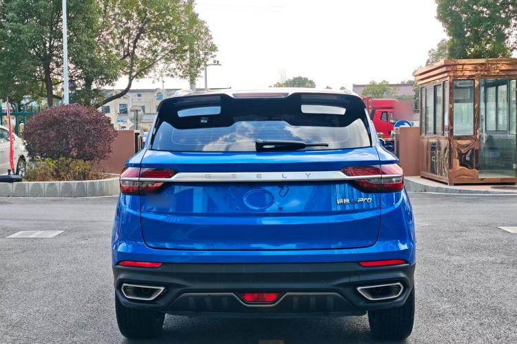 Used Geely Auto Coolray New Energy 2020 1.5T ePro Super Exterior 2