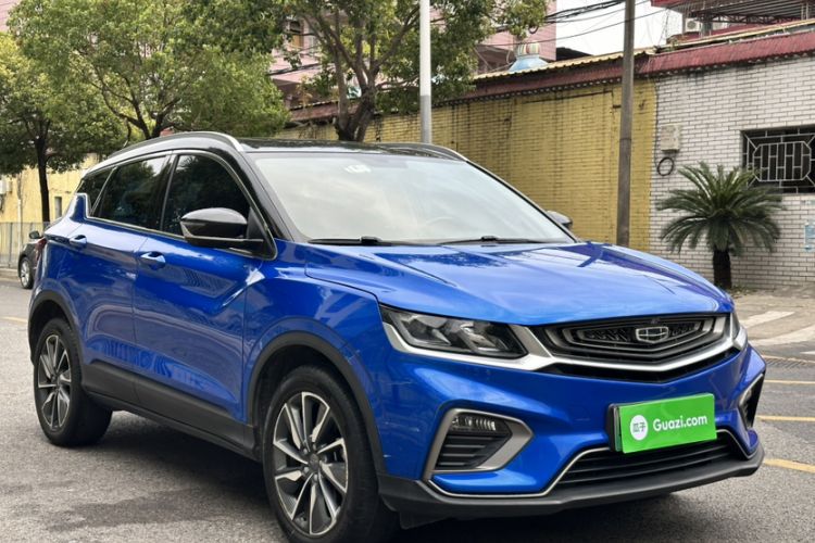Used Geely Auto Coolray New Energy 2020 1.5T ePro Super Exterior 3