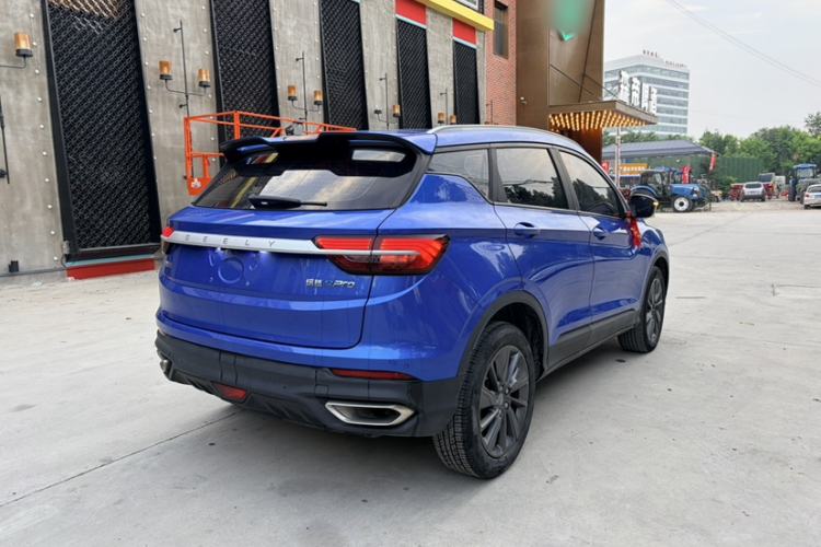 Used Geely Auto Coolray New Energy 2020 1.5T ePro Higher Exterior 3