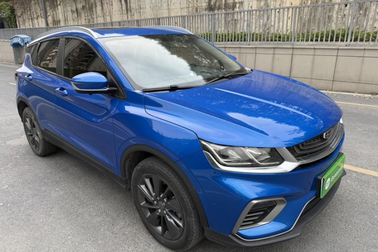 Used Geely Auto Coolray New Energy 2020 1.5T ePro Higher Exterior 3