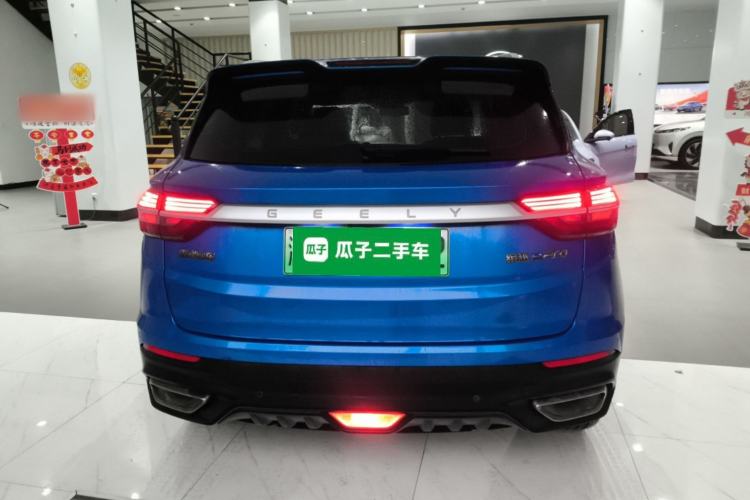 Used Geely Auto Coolray New Energy 2020 1.5T ePro Higher Exterior 4