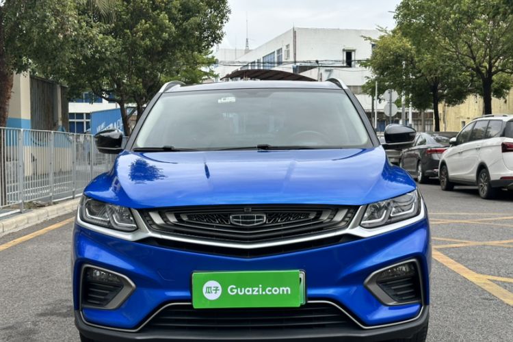 Used Geely Auto Coolray New Energy 2020 1.5T ePro Super Exterior 4