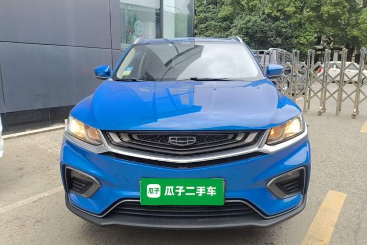 Used Geely Auto Coolray New Energy 2020 1.5T ePro Higher Front