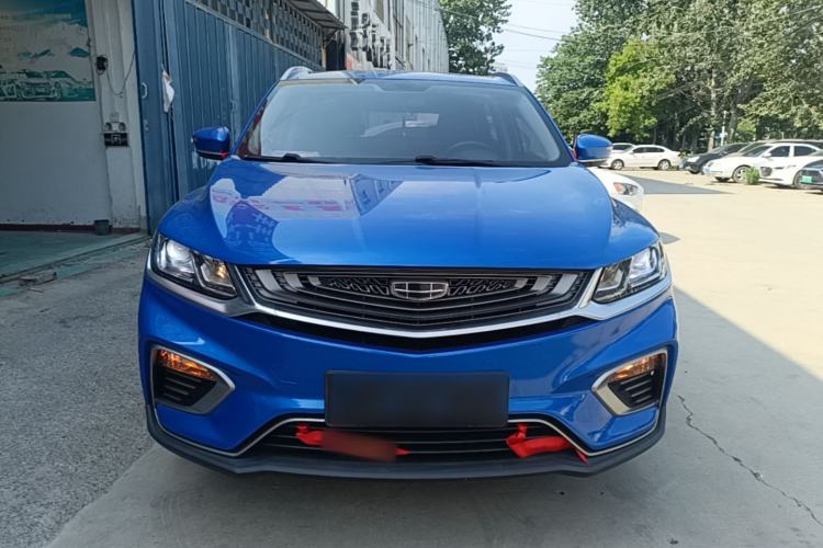 Used Geely Auto Coolray New Energy 2020 1.5T ePro Higher Front