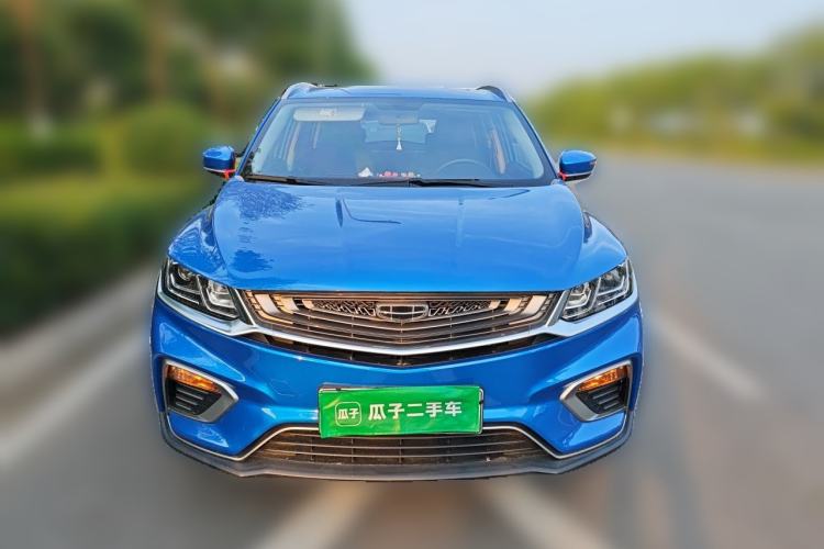 Used Geely Auto Coolray New Energy 2020 1.5T ePro Higher Front
