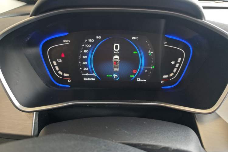 Used Geely Auto Coolray New Energy 2020 1.5T ePro Super Instrument Cluster