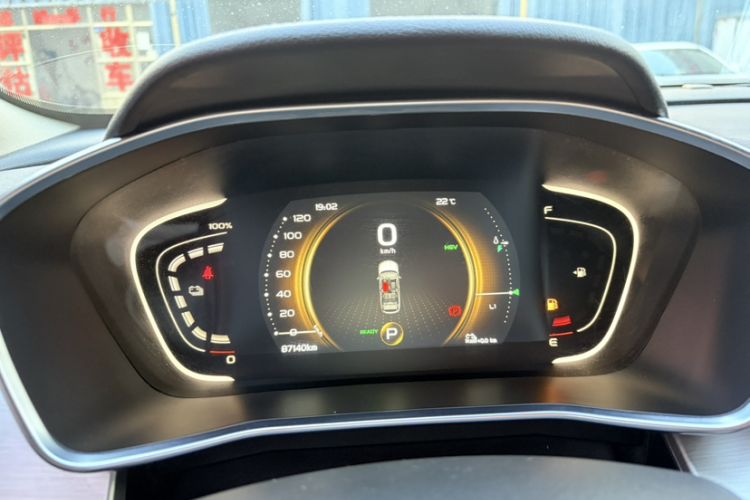 Used Geely Auto Coolray New Energy 2020 1.5T ePro Higher Odometer Close Up