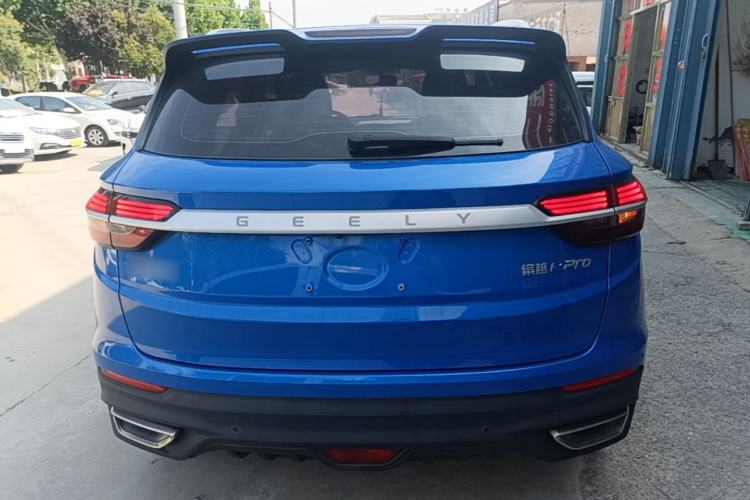 Used Geely Auto Coolray New Energy 2020 1.5T ePro Higher Rear