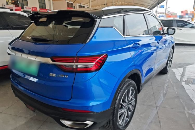 Used Geely Auto Coolray New Energy 2020 1.5T ePro Super Rear Right 45 Deg
