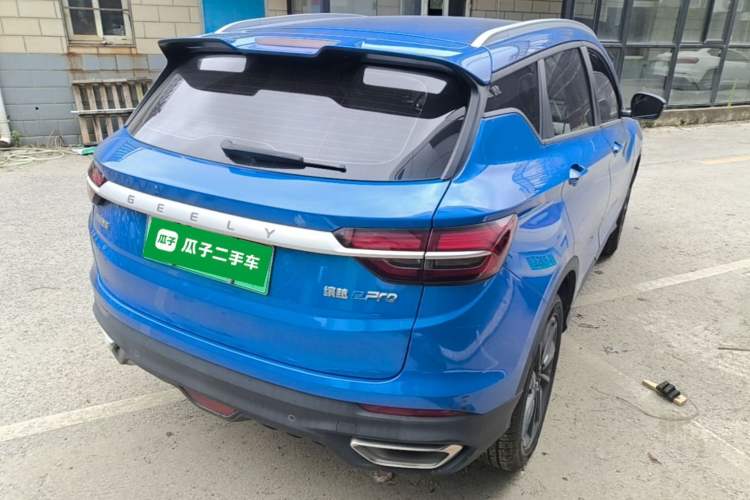 Used Geely Auto Coolray New Energy 2020 1.5T ePro Higher Rear Right 45 Deg