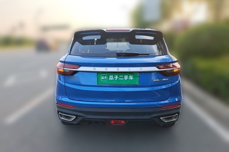 Used Geely Auto Coolray New Energy 2020 1.5T ePro Higher Rear