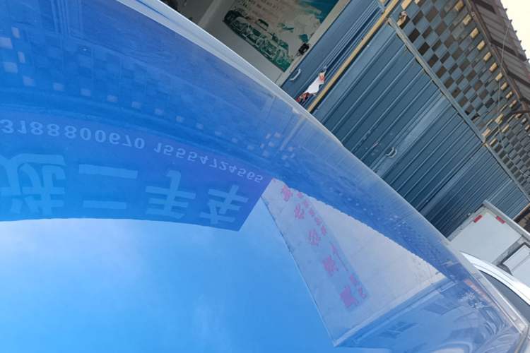 Used Geely Auto Coolray New Energy 2020 1.5T ePro Higher Roof