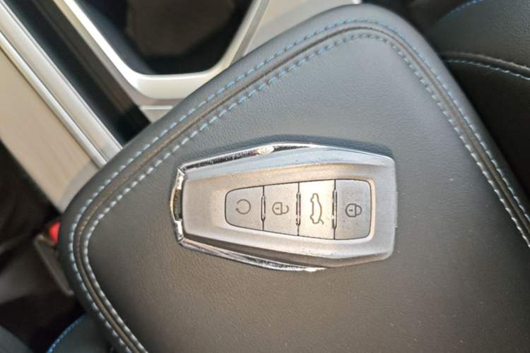 Used Geely Auto Coolray New Energy 2020 1.5T ePro Super Vehicle Key