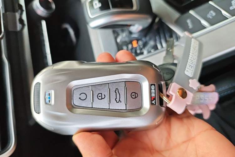 Used Geely Auto Coolray New Energy 2020 1.5T ePro Higher Vehicle Key