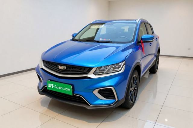Ojetý Geely Auto Coolray New Energy 2020 1.5T ePro Higher