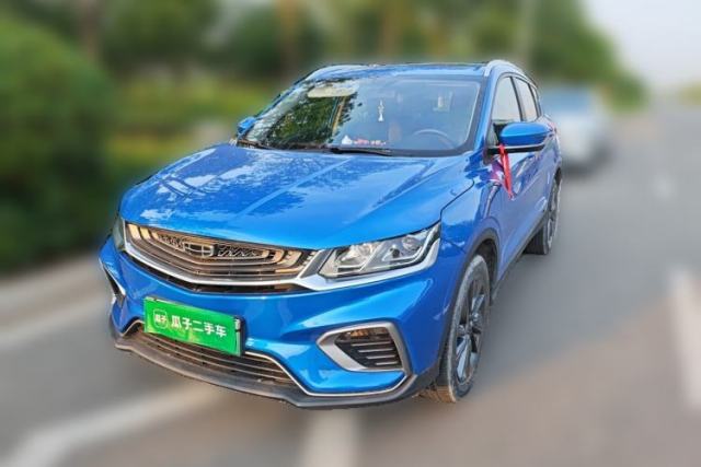 Used Geely Auto Coolray New Energy 2020 1.5T ePro Higher