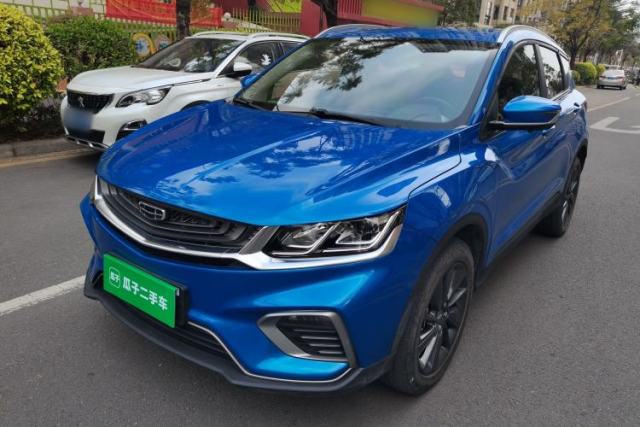 Used Geely Auto Coolray New Energy 2020 1.5T ePro Higher
