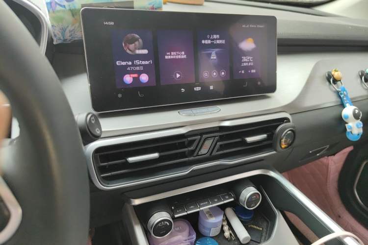 Used Geely Auto Coolray New Energy 2020 1.5T ePro Super Audio And AC Panel