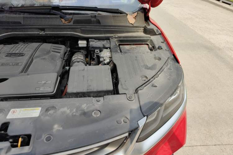 Used Geely Auto Coolray New Energy 2020 1.5T ePro Super Engine Bay Left