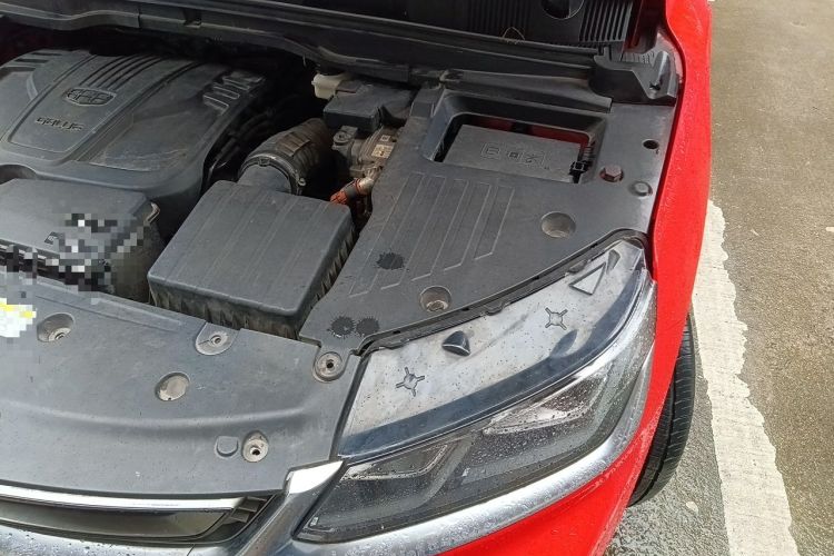 Used Geely Auto Coolray New Energy 2020 1.5T ePro Super Engine Bay Left