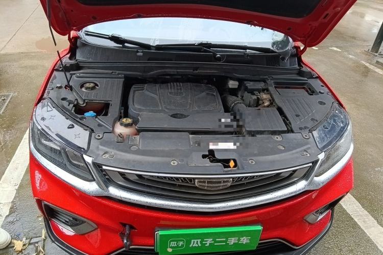 Used Geely Auto Coolray New Energy 2020 1.5T ePro Super Engine Bay