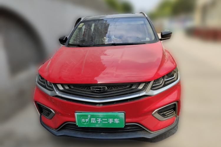 Used Geely Auto Coolray New Energy 2020 1.5T ePro Super Front
