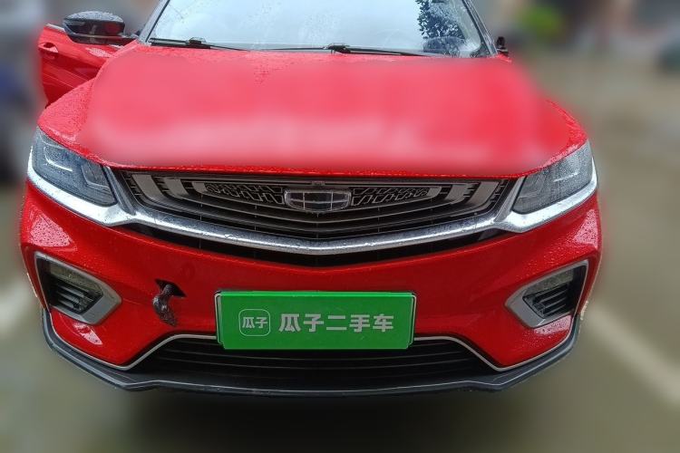 Used Geely Auto Coolray New Energy 2020 1.5T ePro Super Front