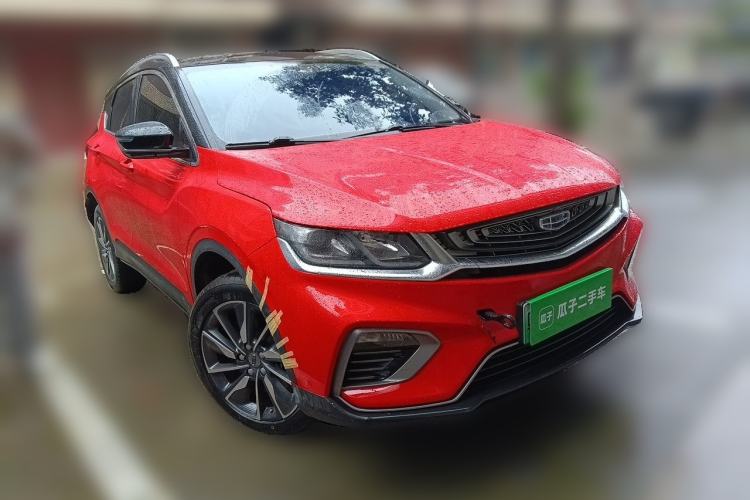 Used Geely Auto Coolray New Energy 2020 1.5T ePro Super Front Right 45 Deg