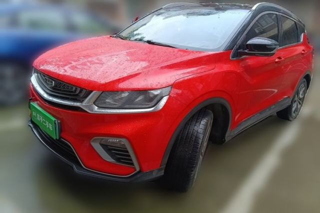 Used Geely Auto Coolray New Energy 2020 1.5T ePro Super