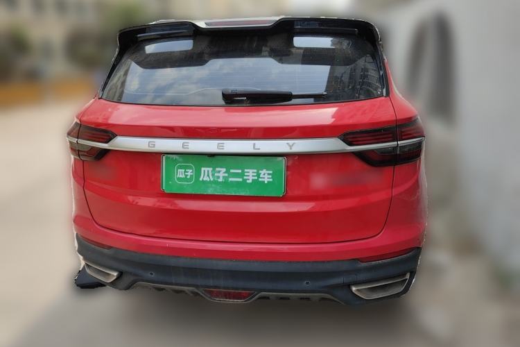 Used Geely Auto Coolray New Energy 2020 1.5T ePro Super Rear