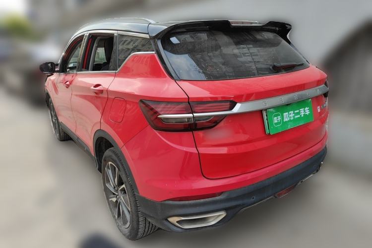 Used Geely Auto Coolray New Energy 2020 1.5T ePro Super Rear Left 45 Deg