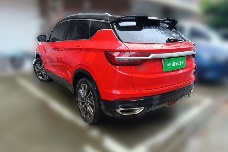 Used Geely Auto Coolray New Energy 2020 1.5T ePro Super Rear Left 45 Deg