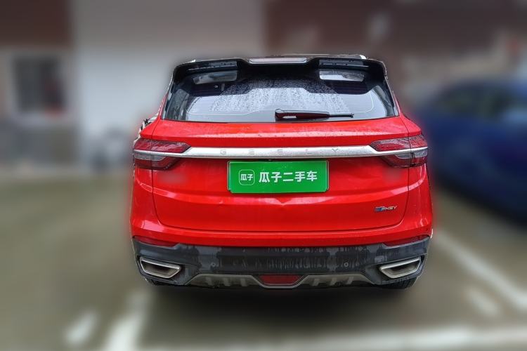 Used Geely Auto Coolray New Energy 2020 1.5T ePro Super Rear