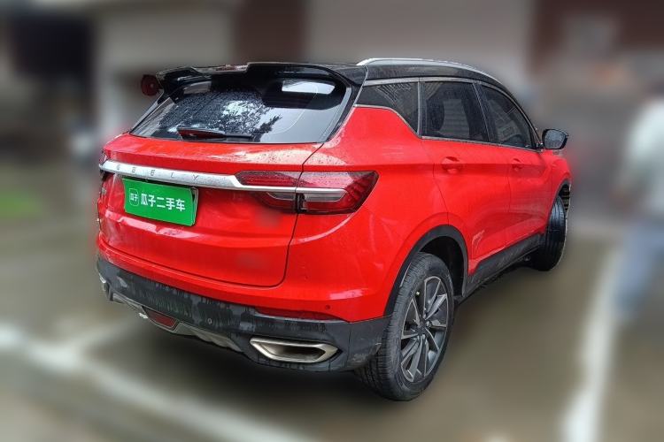 Used Geely Auto Coolray New Energy 2020 1.5T ePro Super Rear Right 45 Deg