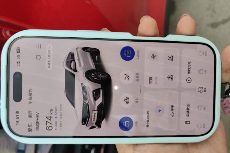 Used Geely Auto Coolray New Energy 2020 1.5T ePro Super Vehicle Key